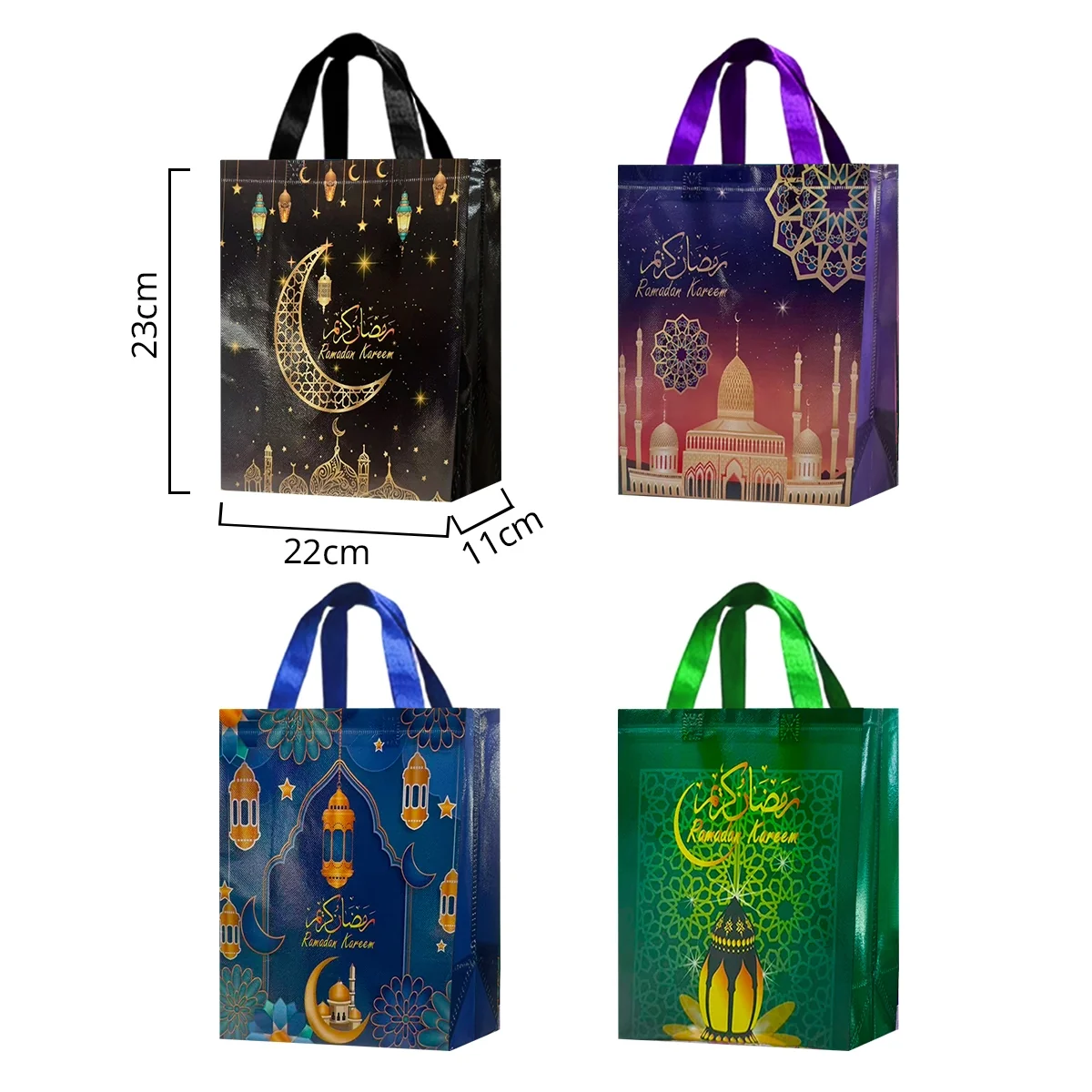 Ramadan Kareem Gift Bags - S — detail