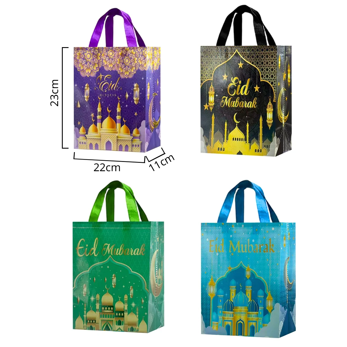 Eid Mubarak Gift Bags - S — detail