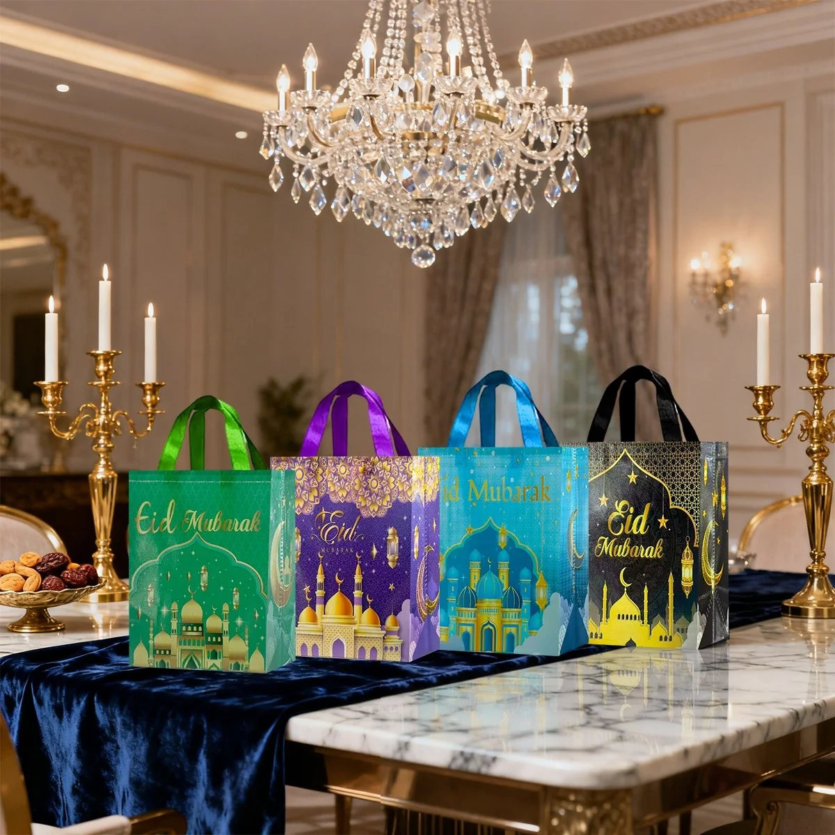 Eid Mubarak Gift Bags - M 1pcs (623281)