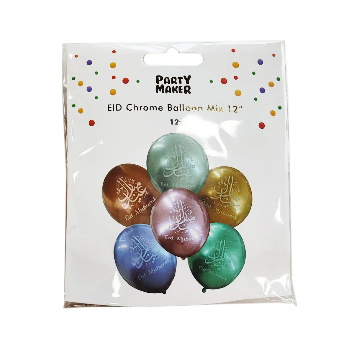 Eid Printed Chrome Balloon 12ct (624148)