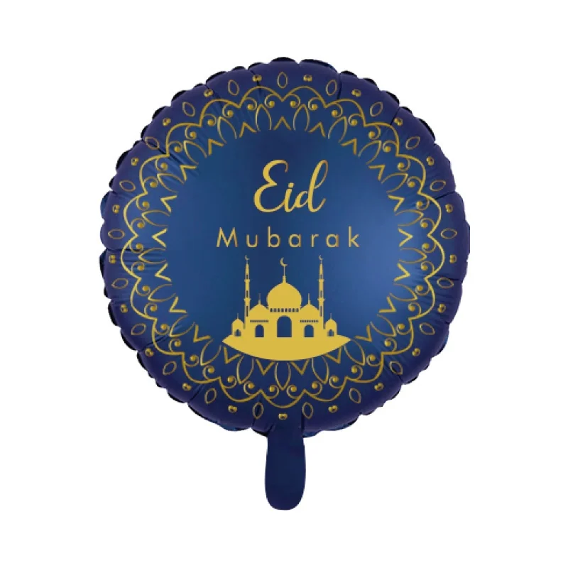 Eid Mubarak Foil Balloon Balloons — detail