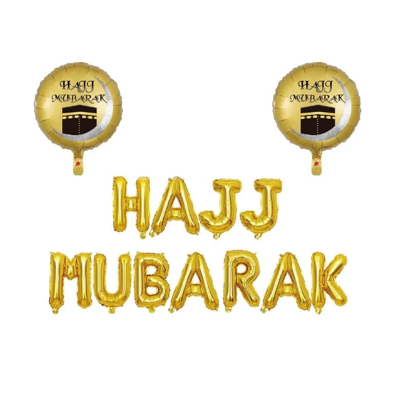 Hajj Foil Balloon Set 13pcs — detail