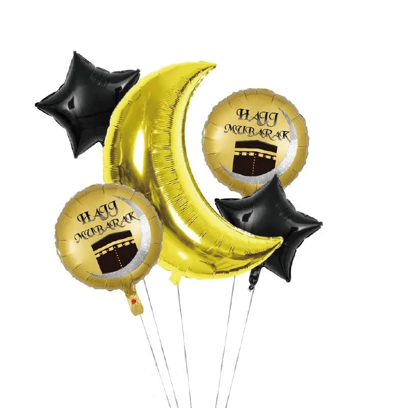 HAJJ Moon Foil Balloon Set — front view
