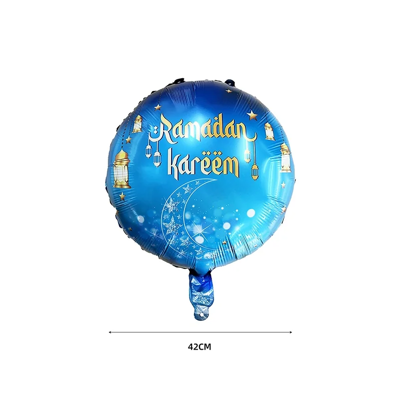 Ramadan 18inch Round Foil Balloon — detail