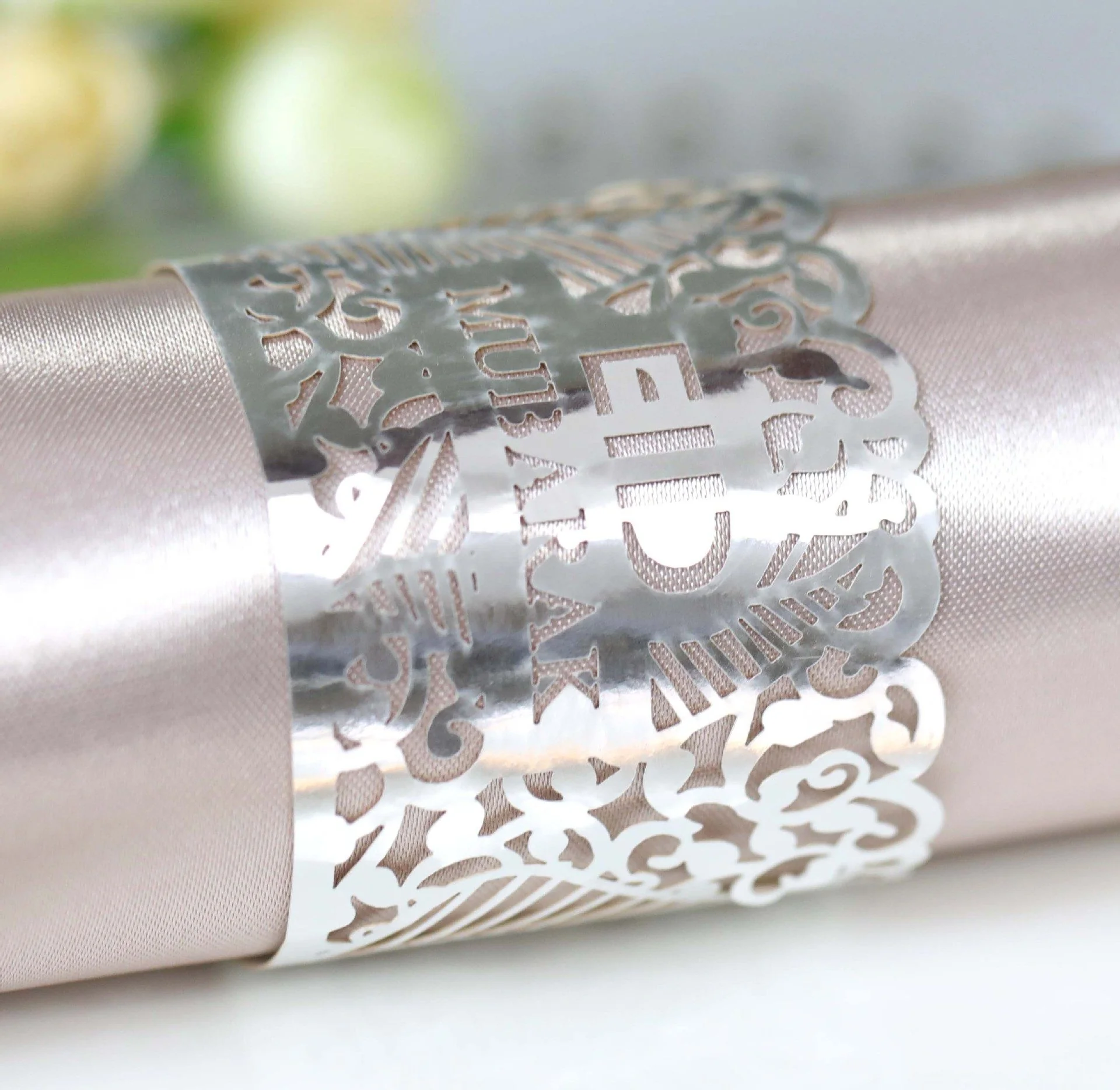 Eid Napkin Ring - Silver, Set of 8 (631345)