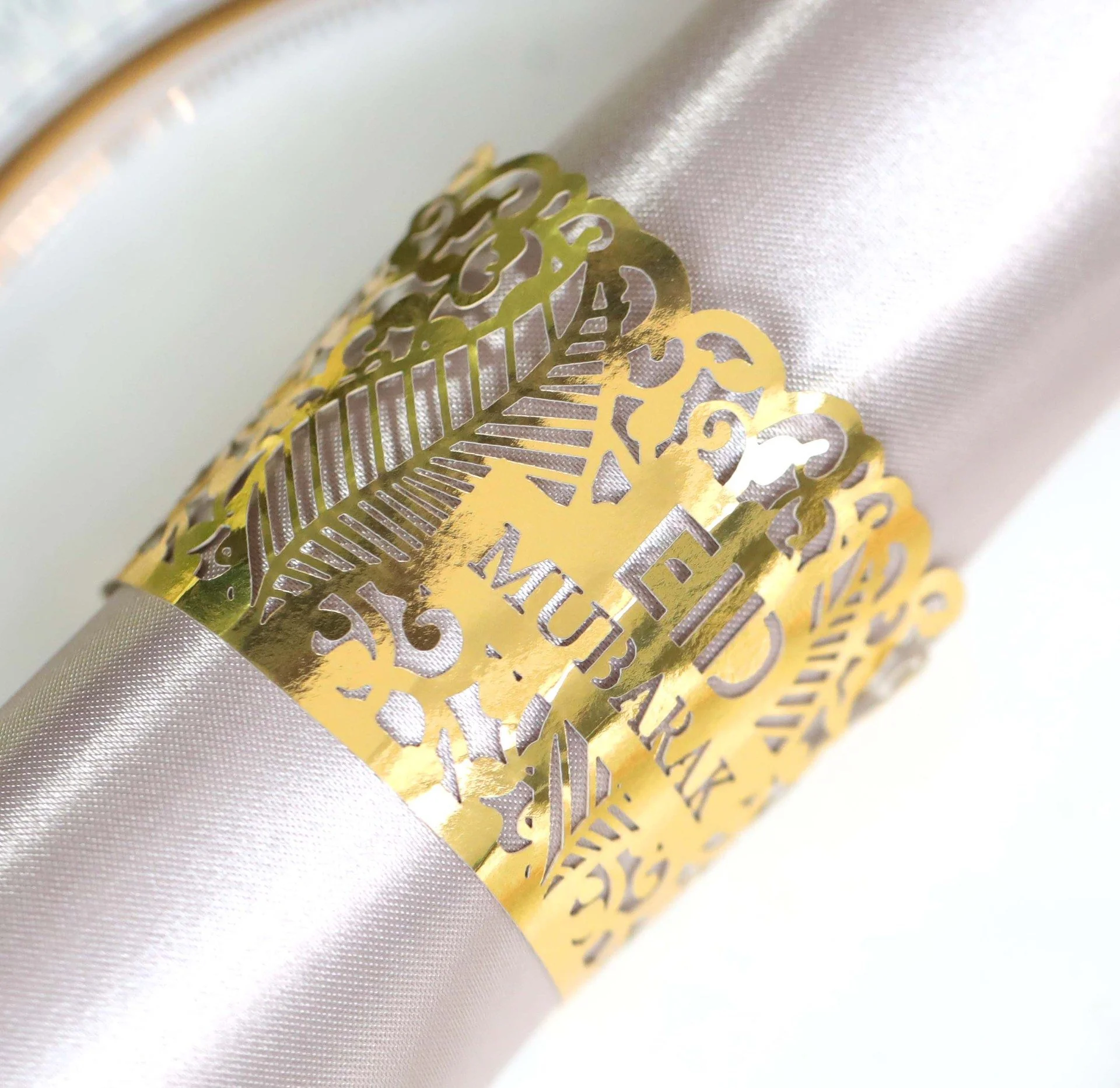 Eid Napkin Ring - Gold, 8 Pieces (631346)