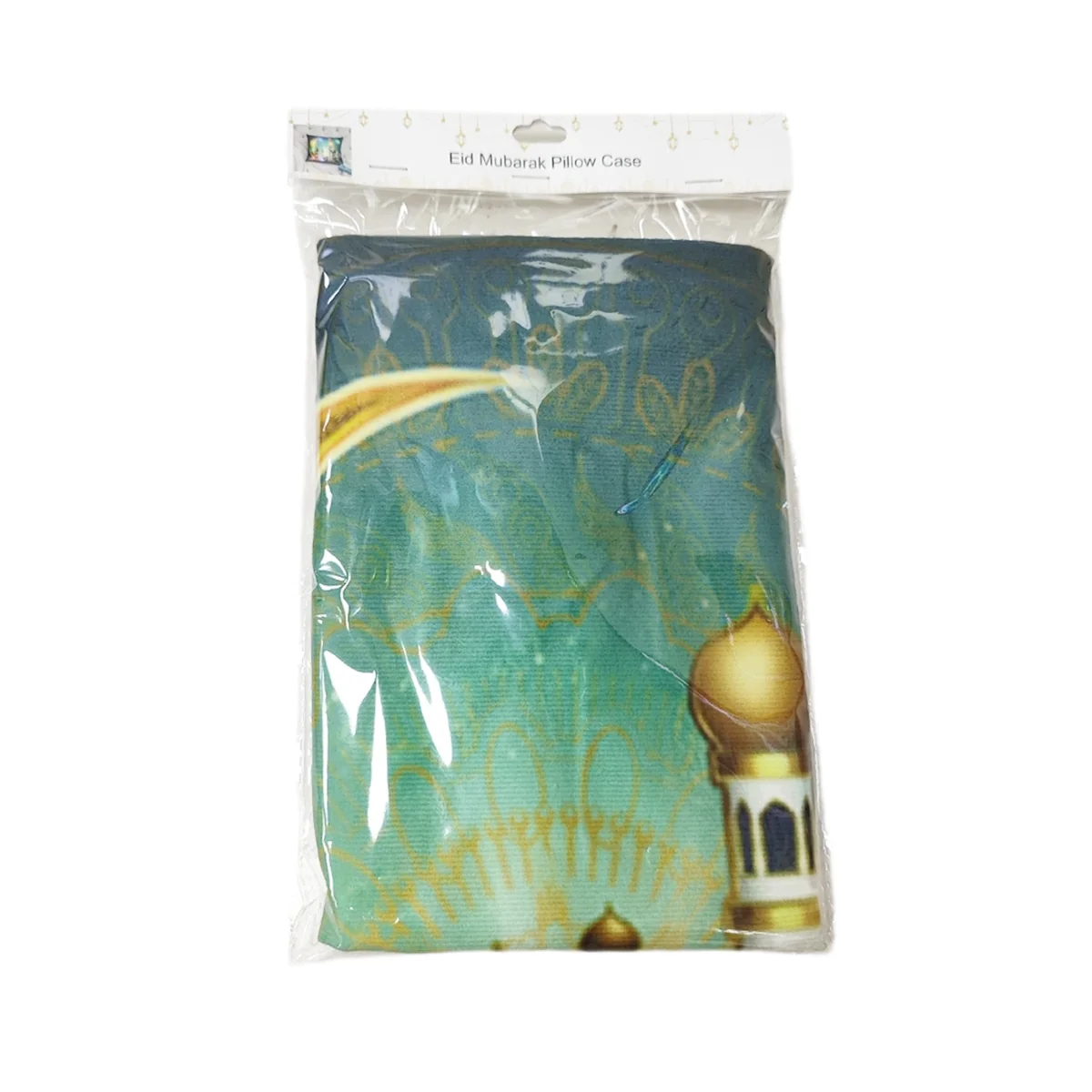 Eid Decorations (631659)