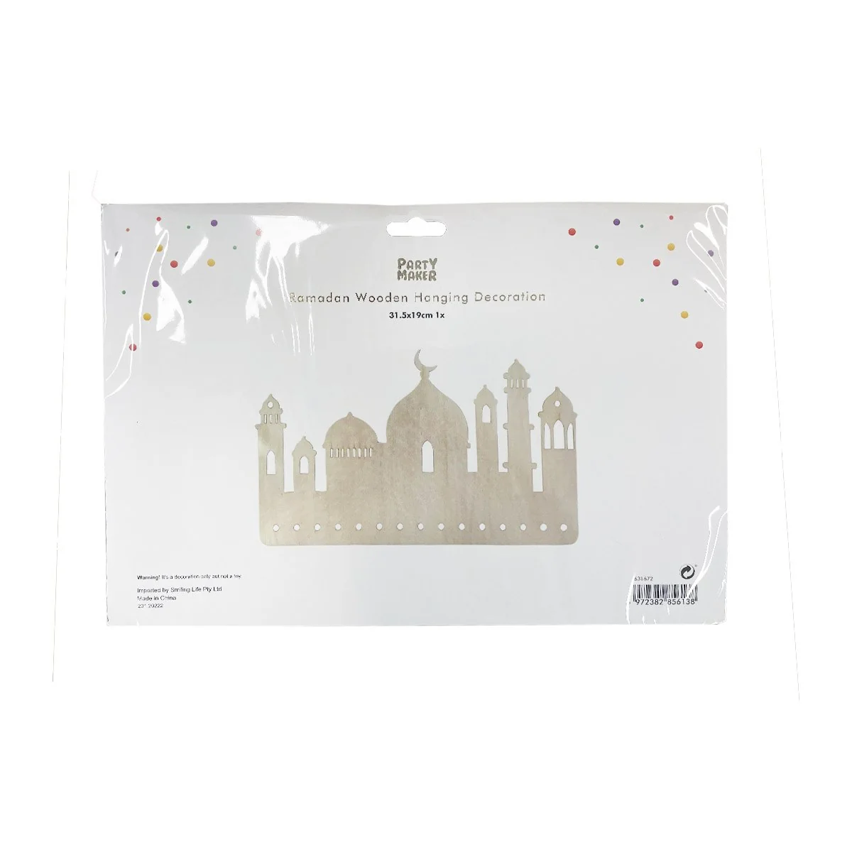 Ramadan Wooden Hanging Decoration — detail
