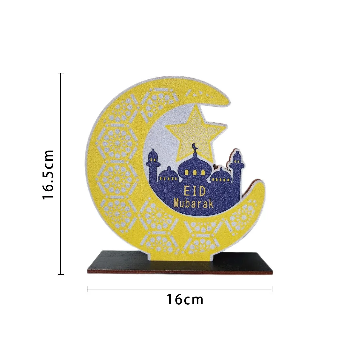 EID Wooden Decoration — packaging