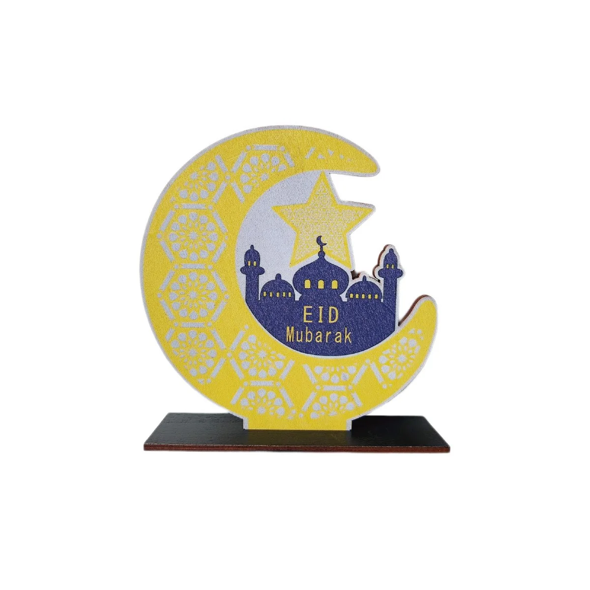 EID Wooden Decoration — size reference
