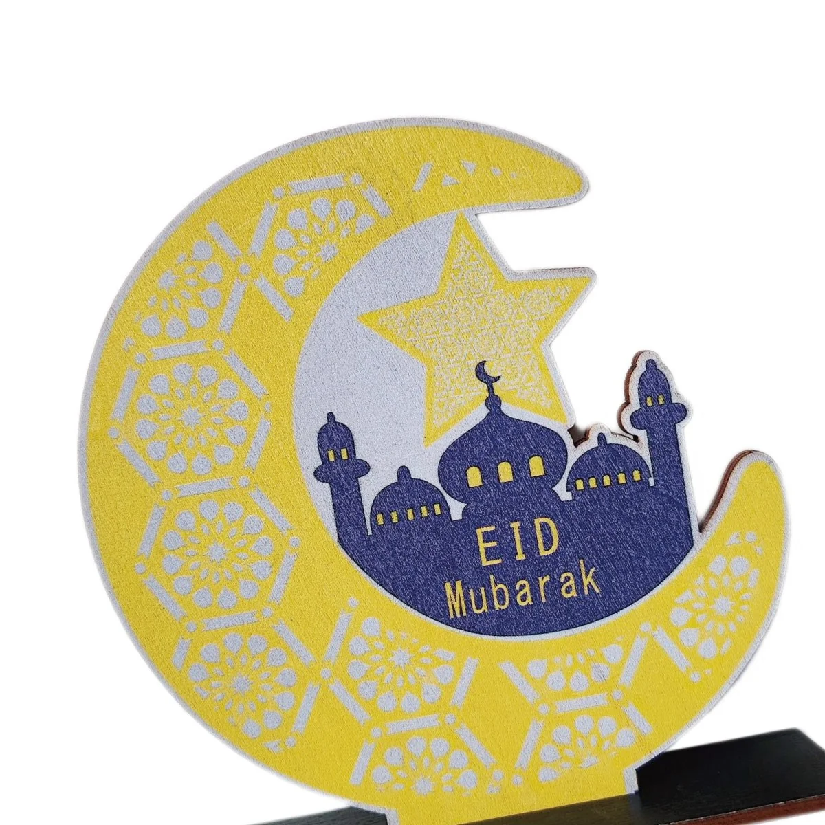 EID Wooden Decoration — angle view