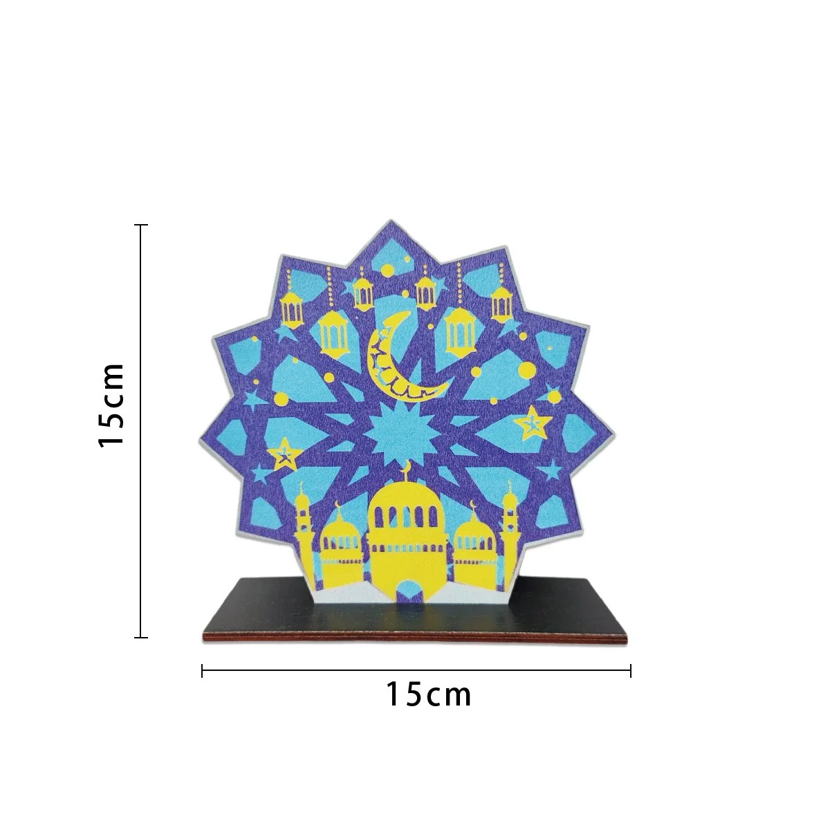 EID Wooden Decoration 1pcs (631674)