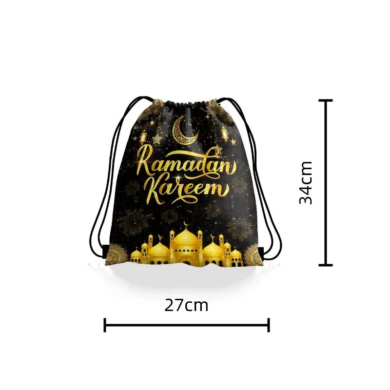 Ramadan Black Bag — packaging