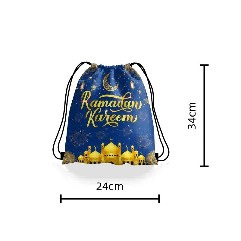 Ramadan Blue Bag — detail