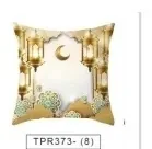 Eid al-Fitr Cushion Cover (631740)