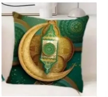 EID Paper Bag-M Medium (Eid) (631741)