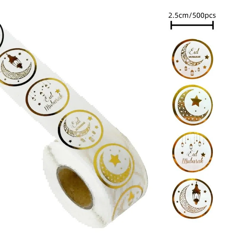 EID Gift Stickers - EID White Hot Foil Stickers (631742)