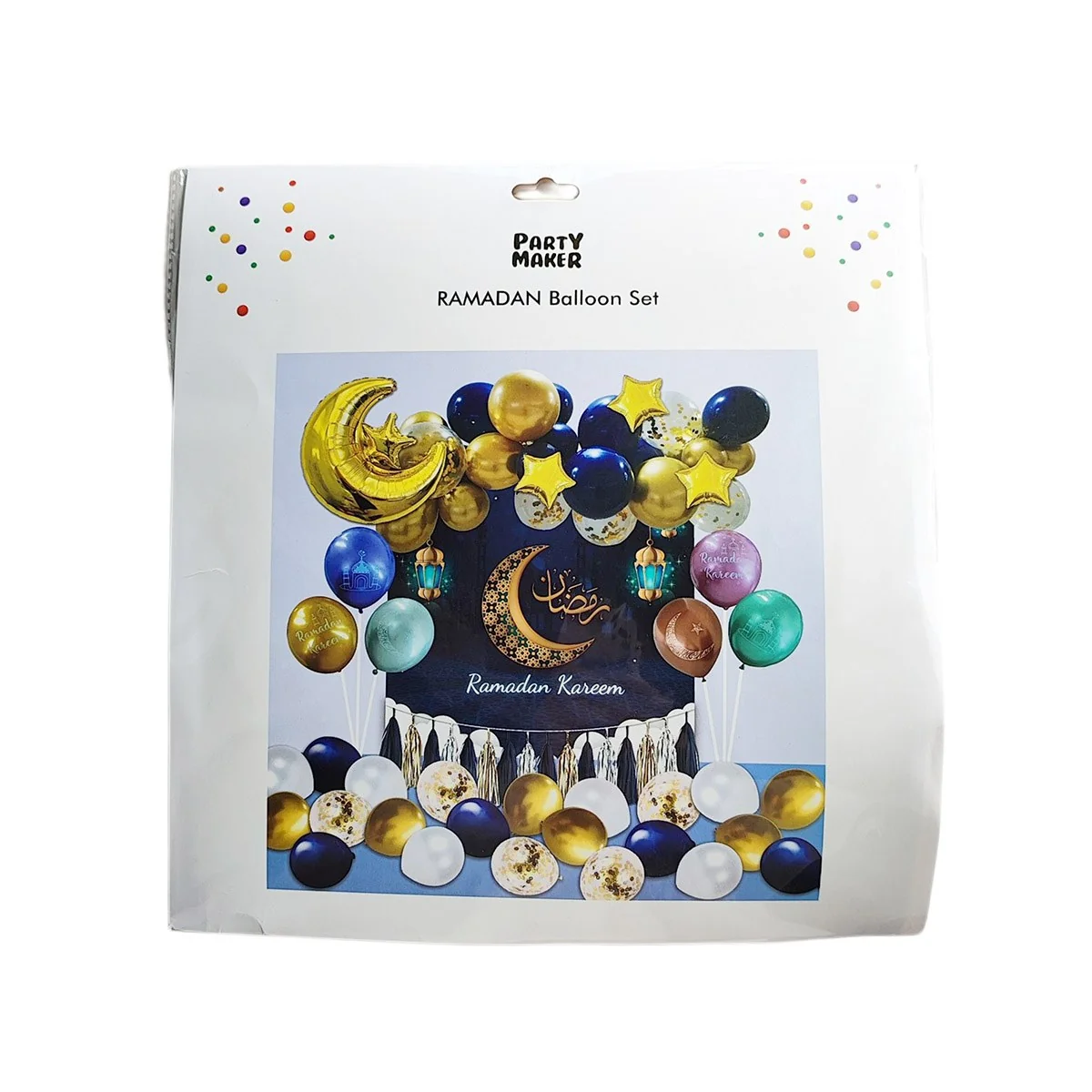 Eid Balloon Backdrop Decoration Kit (640401)