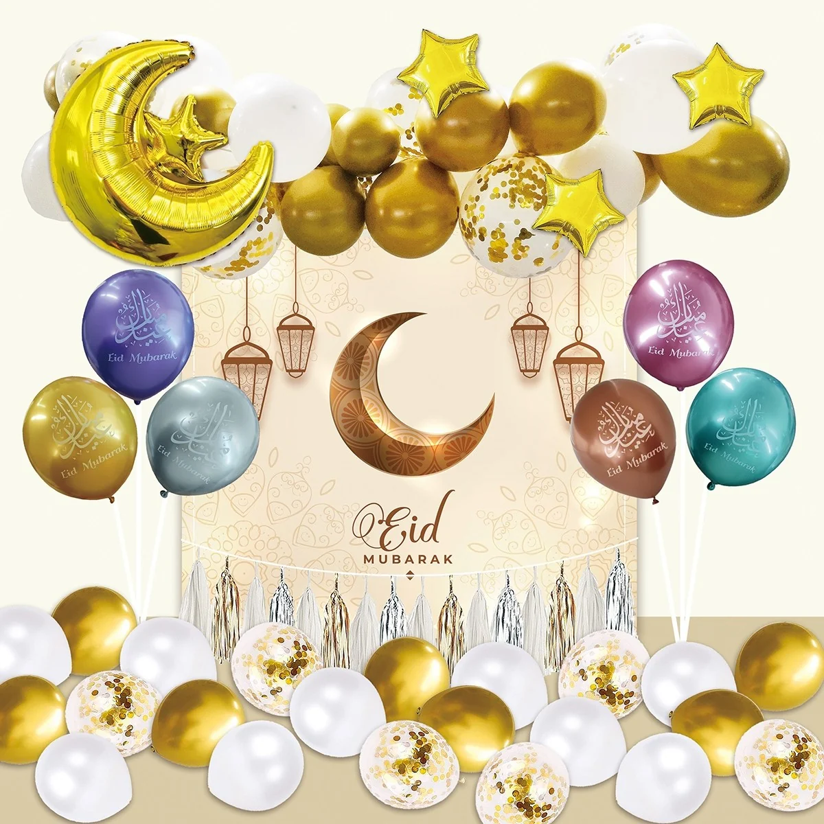 Ramadan Balloon Backdrop Decoration Kit (640402)