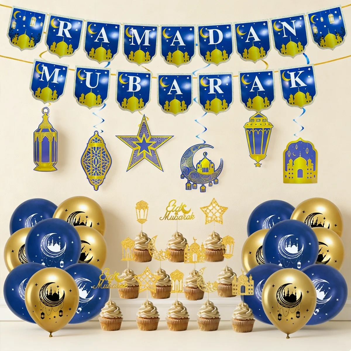 Ramadan Mubarak set (640410)