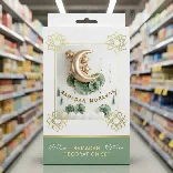 Ramadan Decoration Set — packaging