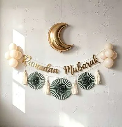 Ramadan Decoration Set (640417)