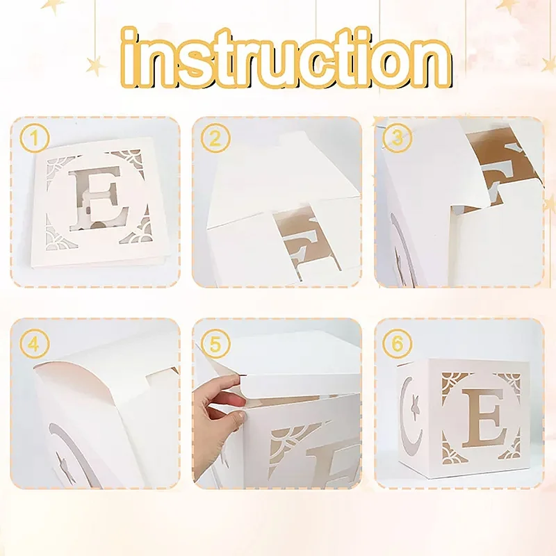 Eid Paper Box with LED light 3pcs — packaging