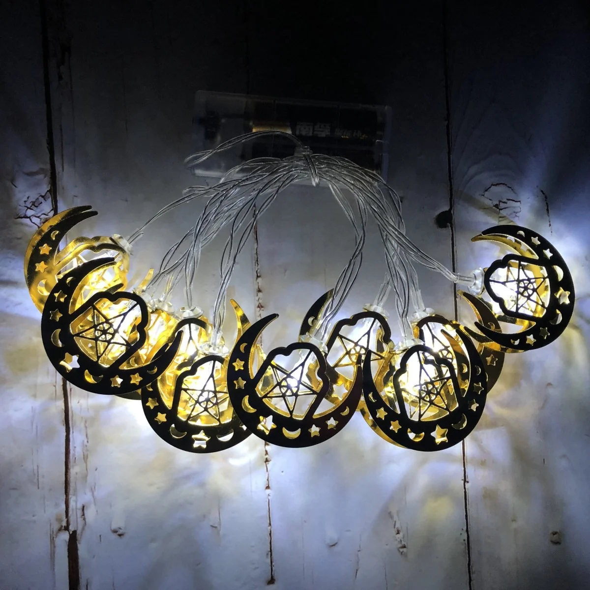 Ramadan LED Garland with Battery Case — contents