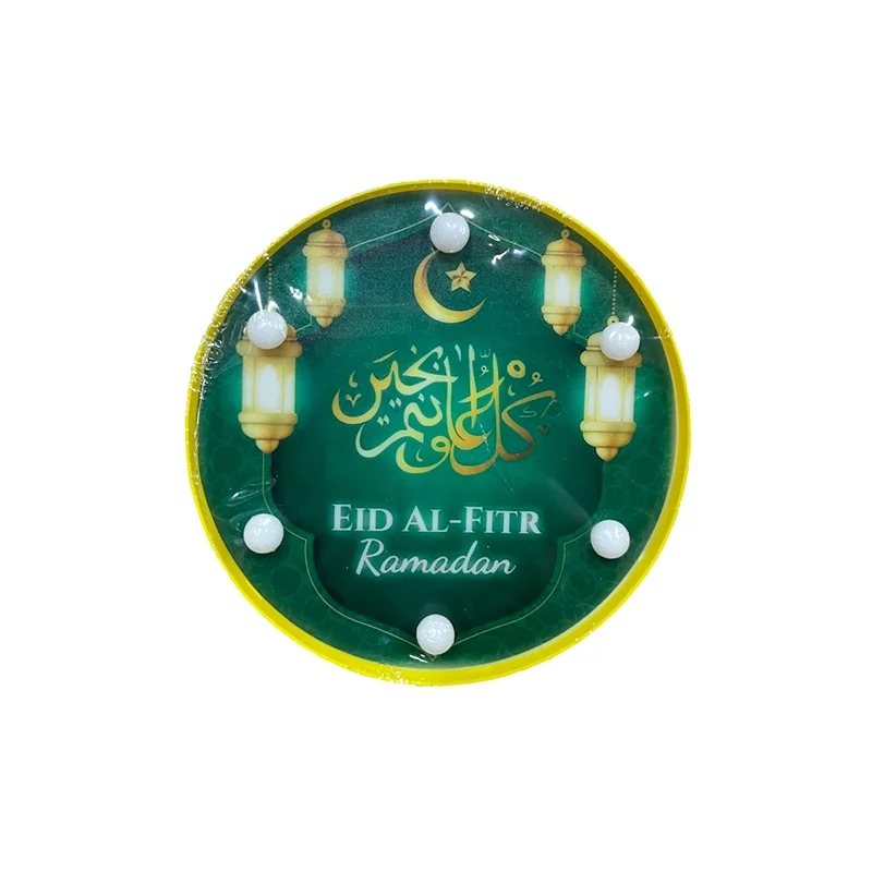 EID LED LANTERN 16*16cm 1pcs (641256)