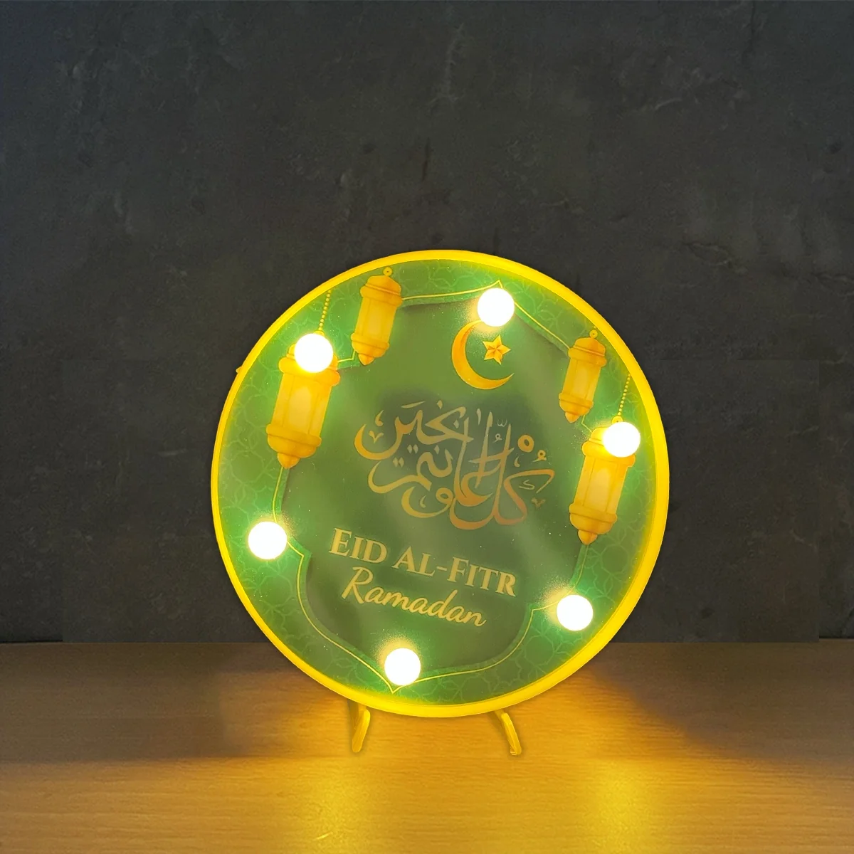 EID LED LANTERN 16*16cm — detail