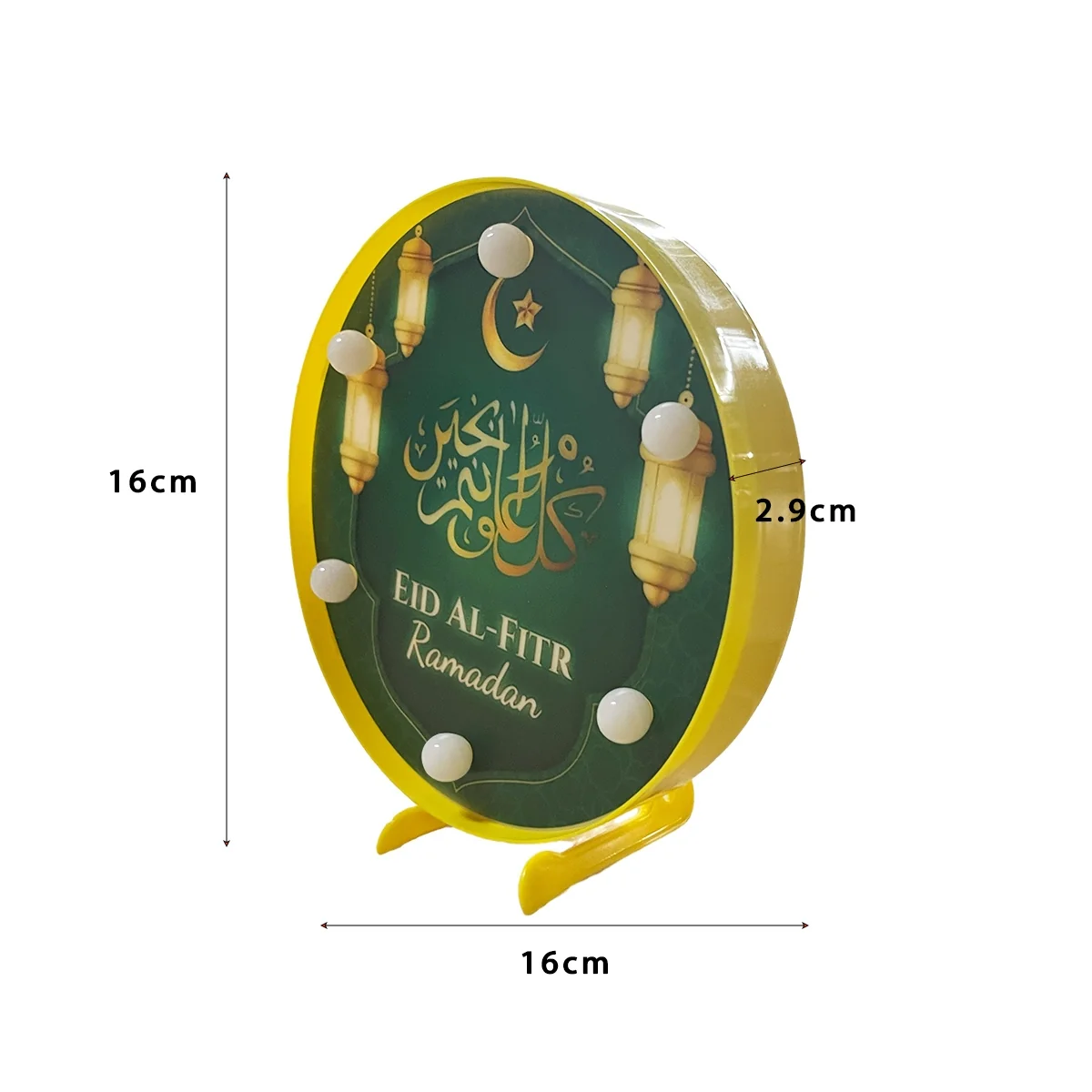 EID LED LANTERN 16*16cm — packaging