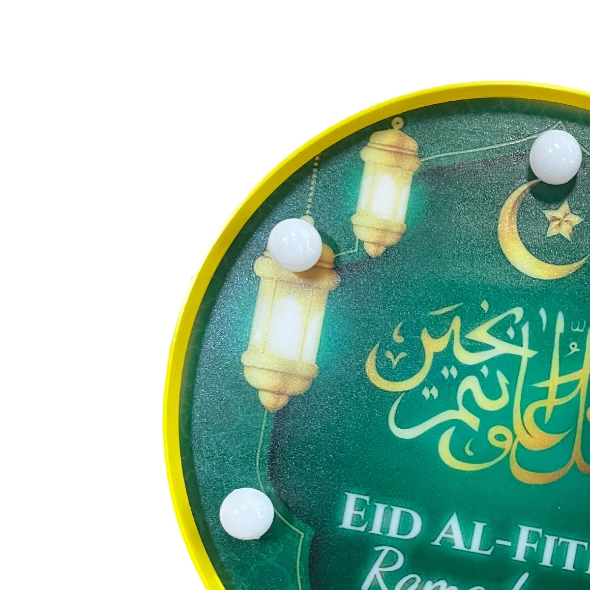 EID LED LANTERN 16*16cm — size reference