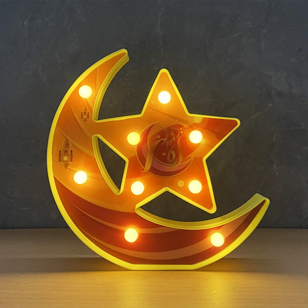 EID LED LANTERN 20*19cm 1pcs (641257)