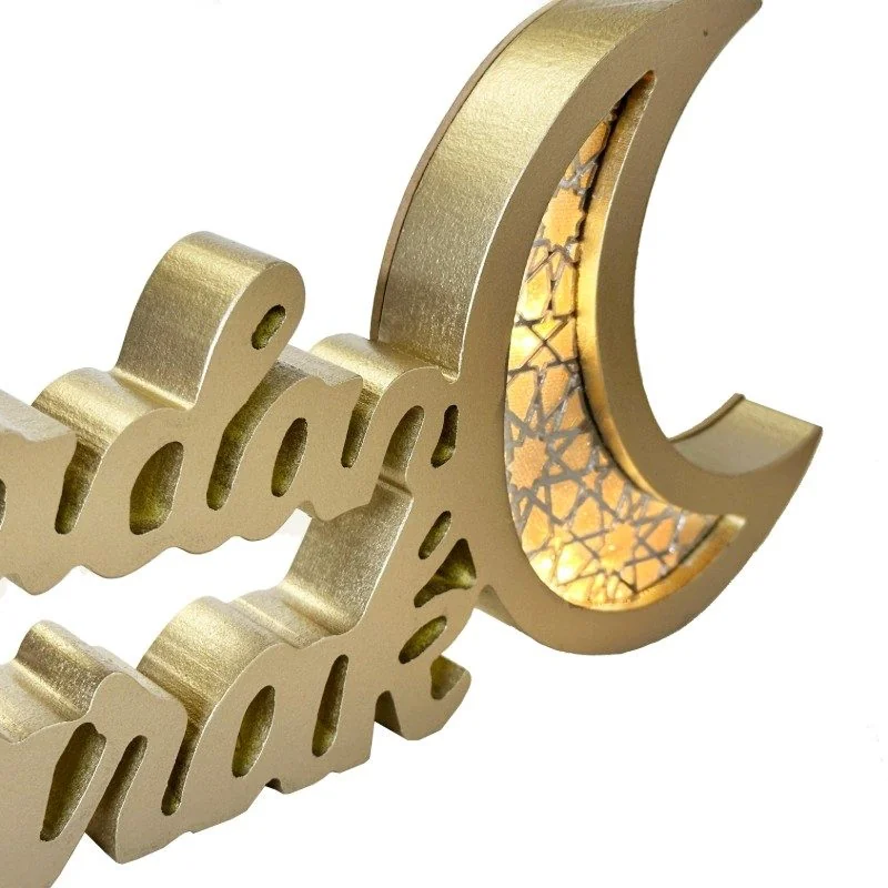 RAMADAN MUBARAK WOODEN LIGHT EID 1pcs (641341)