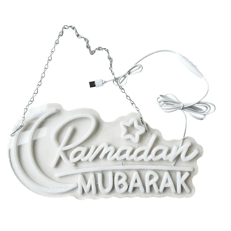 RAMADAN MUBARAK LED 1pcs (641342)
