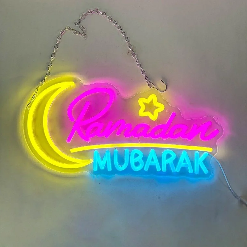 Ramadan Mubarak LED — packaging