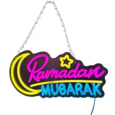 Ramadan Mubarak LED — contents