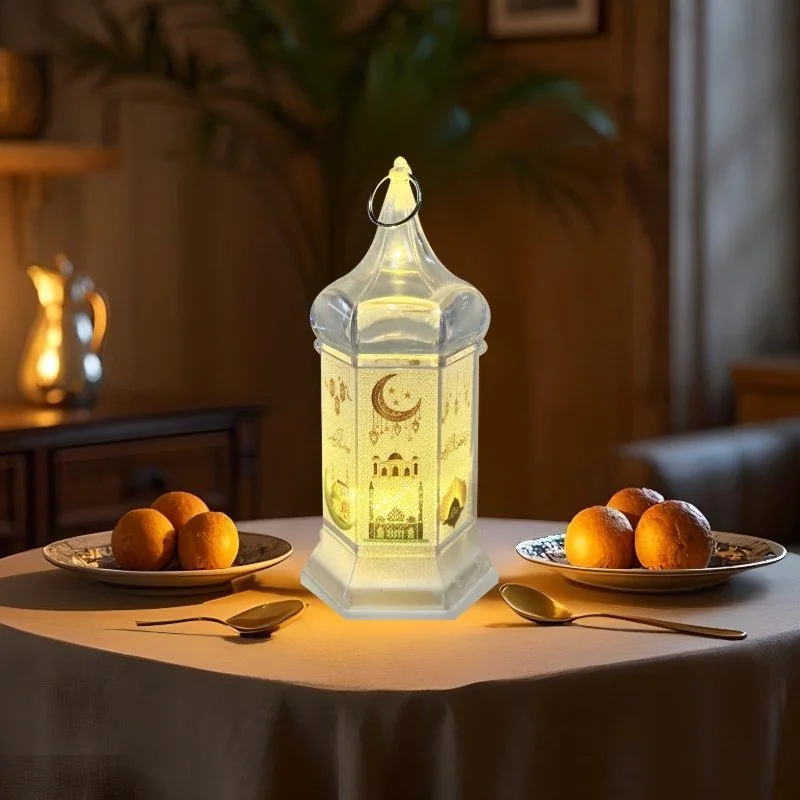 Ramadan Kareem LED White Ramadan LED Lamp (641363)