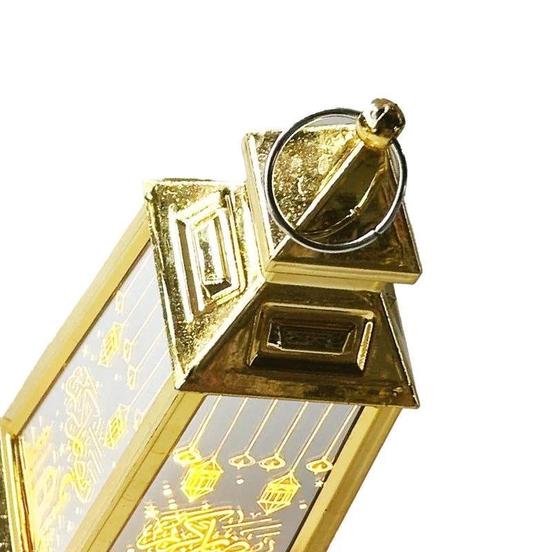 Ramadan Kareem LED Gold Ramadan LED Lamp (641364)
