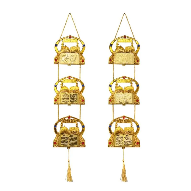Gold Islamic Wall Decoration 214pcs (642027)