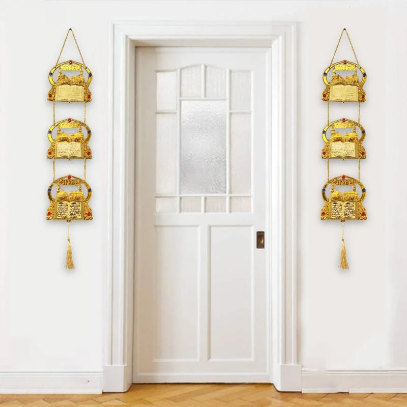 Gold Islamic Wall Decoration 214pcs — detail