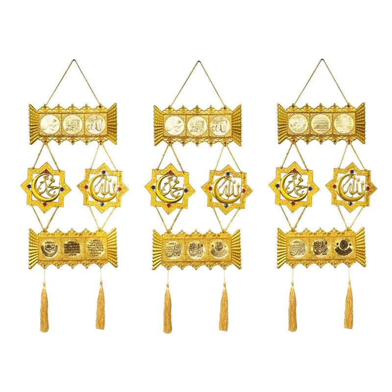 Gold Islamic Wall Decoration 60pcs (642028)