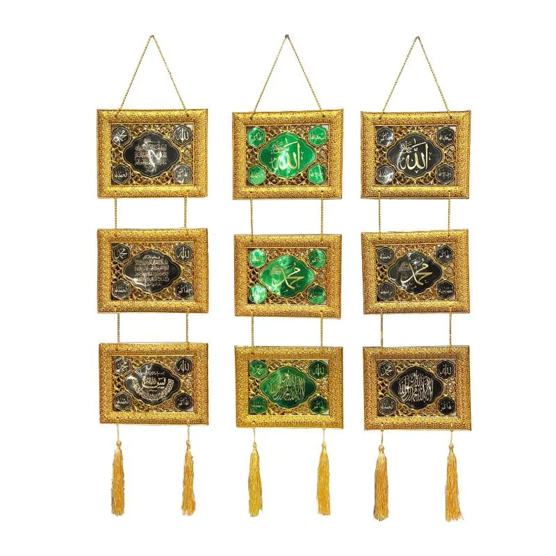 Gold Islamic Wall Decoration 60pcs (642029)