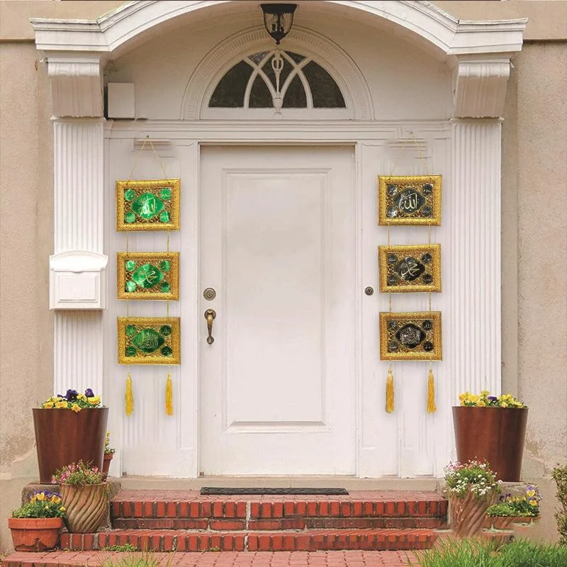 Gold Islamic Wall Decoration 60pcs — detail