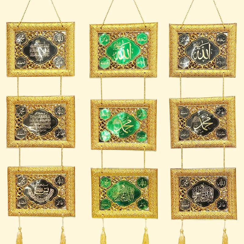 Gold Islamic Wall Decoration 60pcs — packaging