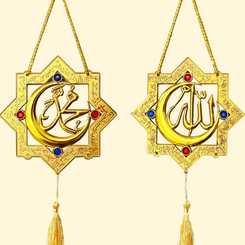 Gold Islamic Wall Decoration 1200pcs — detail