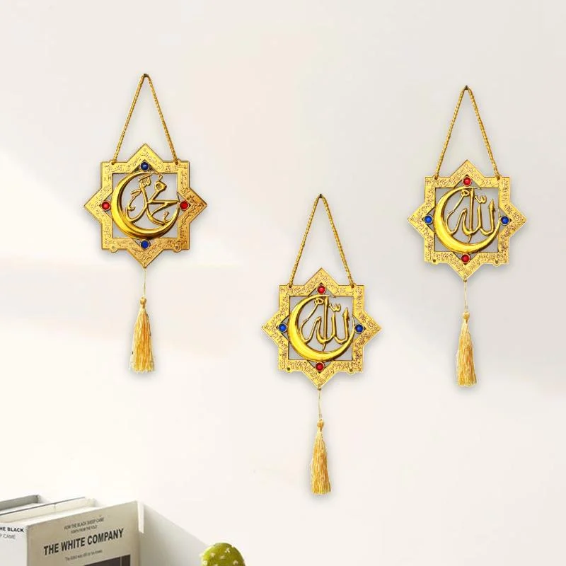 Gold Islamic Wall Decoration 1200pcs — size reference