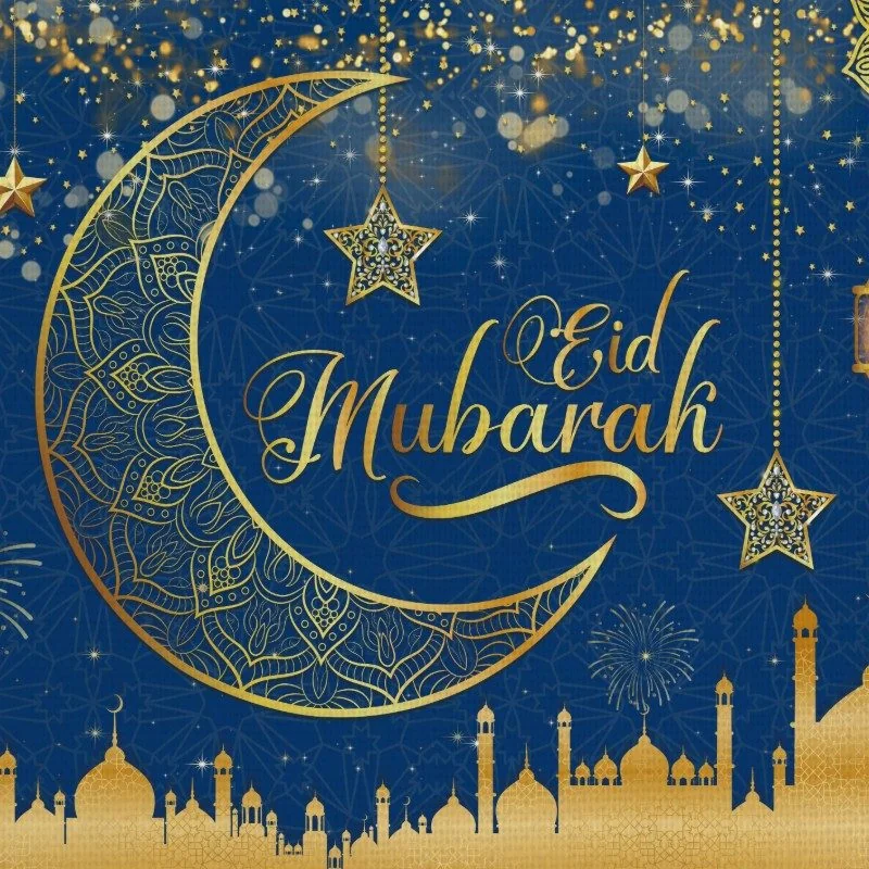 EID cloth Banner (642080)