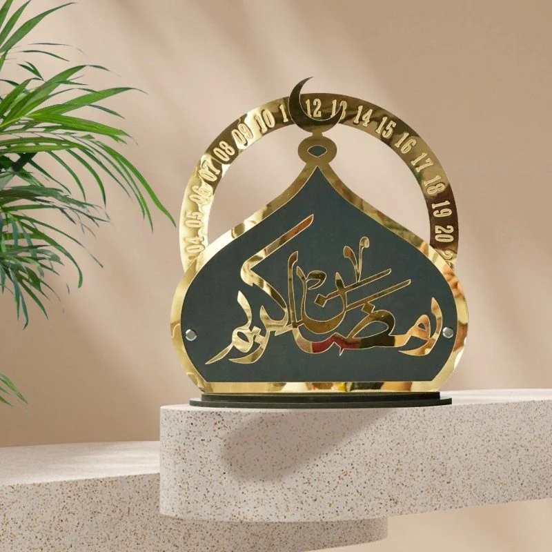 Acrylic Ramadan Kareem Calendar (642085)