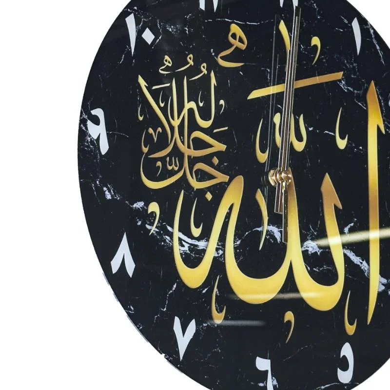 Acrylic Mirror Islamic Clock 1pcs (642087)